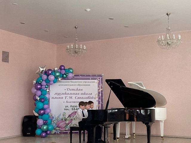 Отчётный концерт коллективов Детской музыкальной школы им. Г.М. Сапаловой посвятили Году семьи